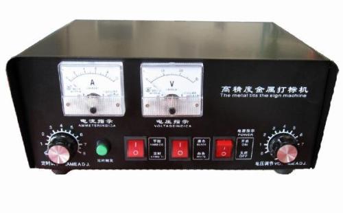 電腐蝕打標(biāo)機